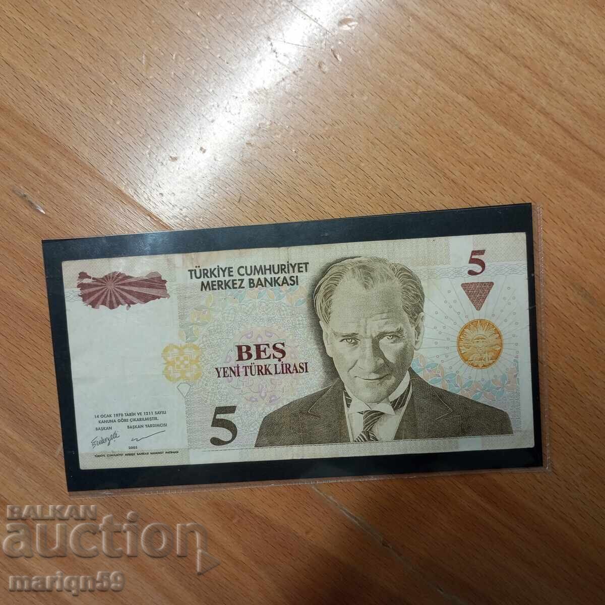 Τουρκία 1970 - 5 λίρες