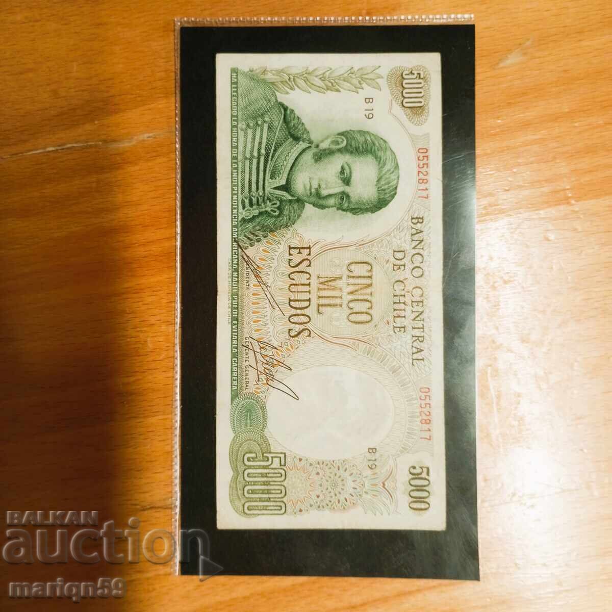 Чили -5000 ескудос 1974-1975г Чили -5000 ескудос 1974-1975г