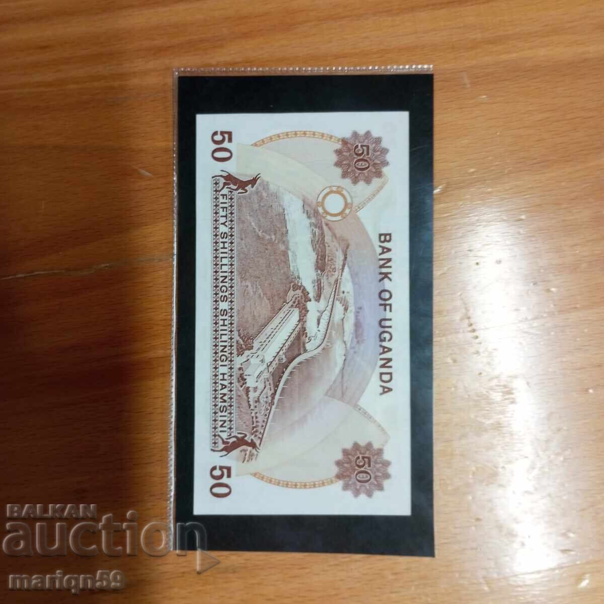 Ουγκάντα 50 σελίνια - ουγγιά με τιμή 7.00 BGN | € 3.58 Ουγκάντα 50 σελίνια - ουγγιά με τιμή 7.00 BGN | € 3.58