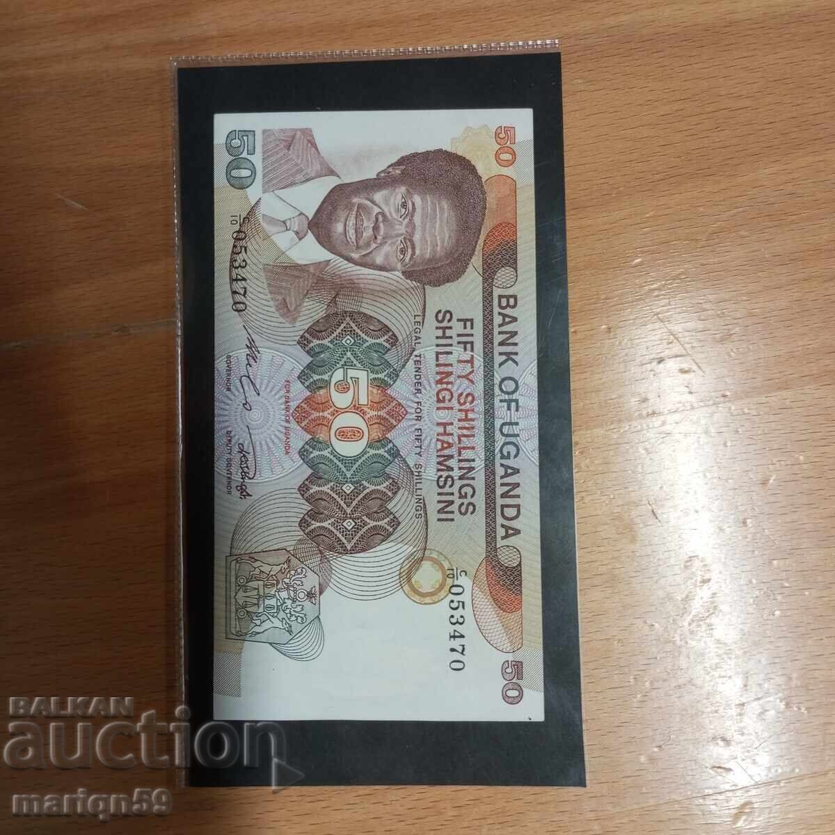 Ουγκάντα 50 σελίνια - ουγγιά Ουγκάντα 50 σελίνια - ουγγιά