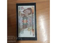 Ουγκάντα 50 σελίνια - ουγγιά