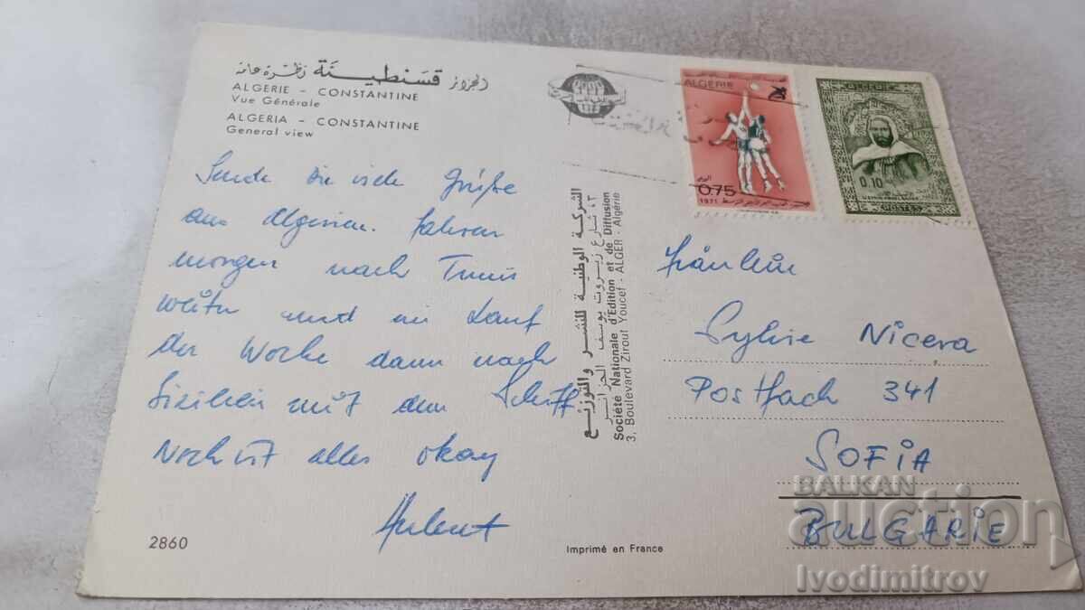 Postcard Algeria Constantine General View with price 0.85 BGN | € 0.43