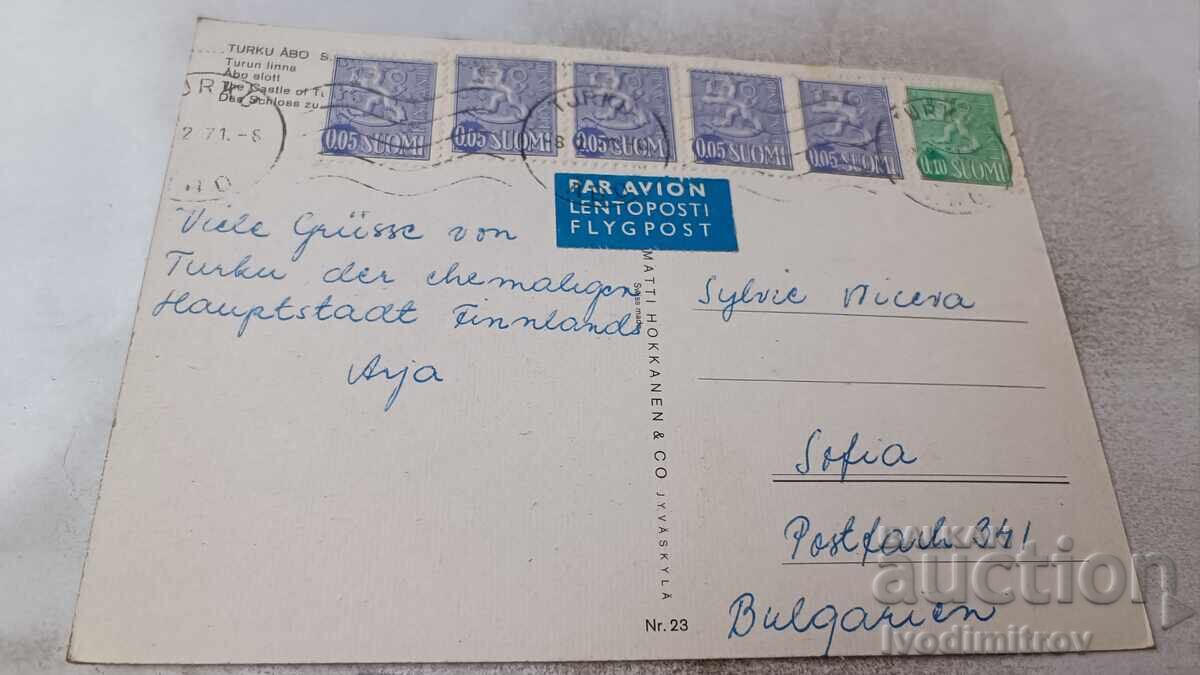 Postcard Turku Abo Castle Collage 1971 with price 0.85 BGN | € 0.43 Postcard Turku Abo Castle Collage 1971 with price 0.85 BGN | € 0.43