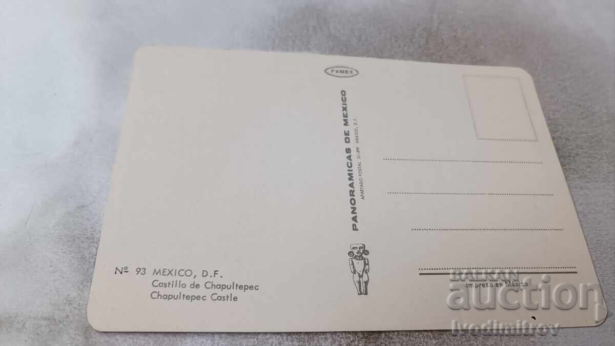 Postcard Mexico D.F. Chapultepec Castle with price 0.95 BGN | € 0.49