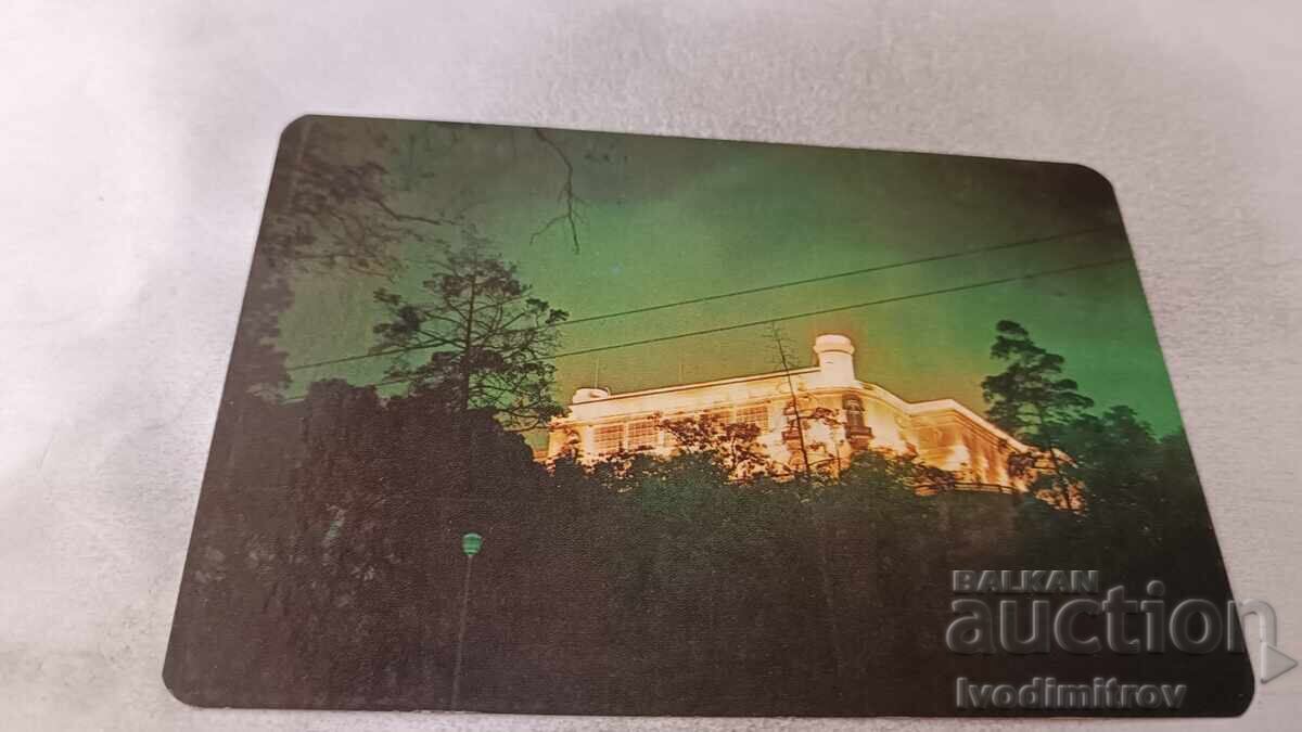 Postcard Mexico D.F. Chapultepec Castle