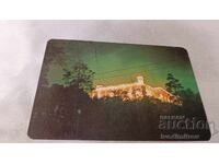 Carte poștală Mexico D. F. Castelul Chapultepec