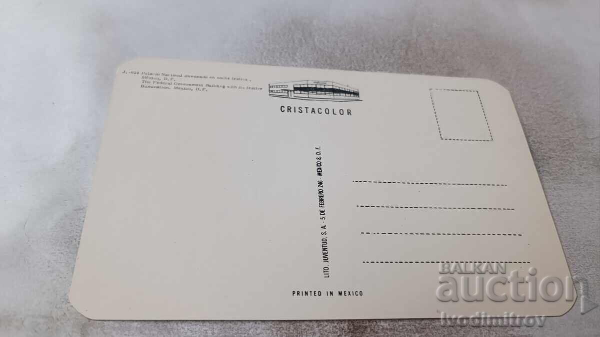 Mexico City, D.F. Illuminated National Palace on a Festive Night with price 0.95 BGN | € 0.49 Mexico City, D.F. Illuminated National Palace on a Festive Night with price 0.95 BGN | € 0.49