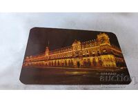 Mexico City, D.F. Illuminated National Palace on a Festive Night