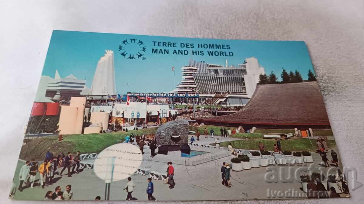 P K Memorial EXPO 67 Vedere Incitantă pe Ile Notre-Dame 1967 P K Memorial EXPO 67 Vedere Incitantă pe Ile Notre-Dame 1967