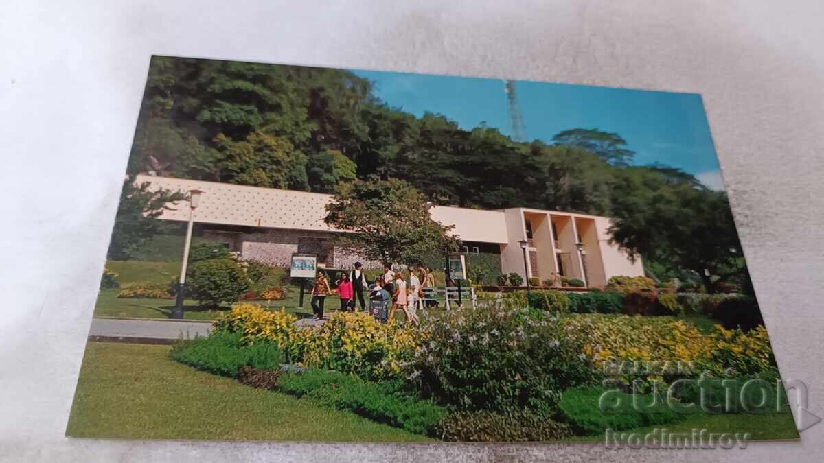 Postcard Singapore Van Kleef Aquarium