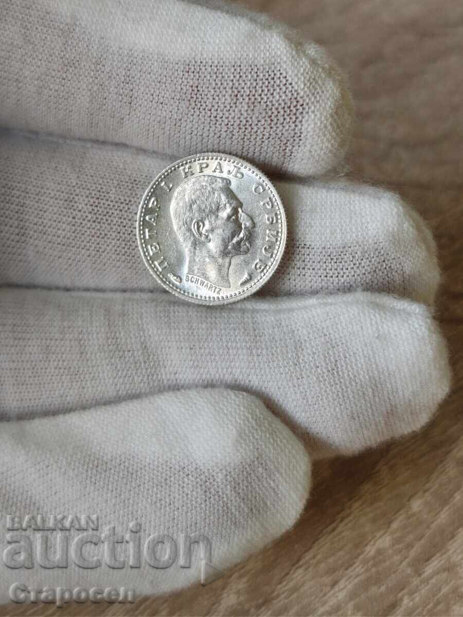 50 pairs 1915 Serbia with price 50.00 BGN | € 25.56