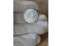 1 Dinar 1912 Serbia