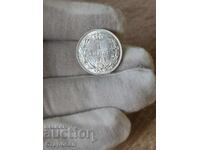 1 Dinar 1912 Serbia