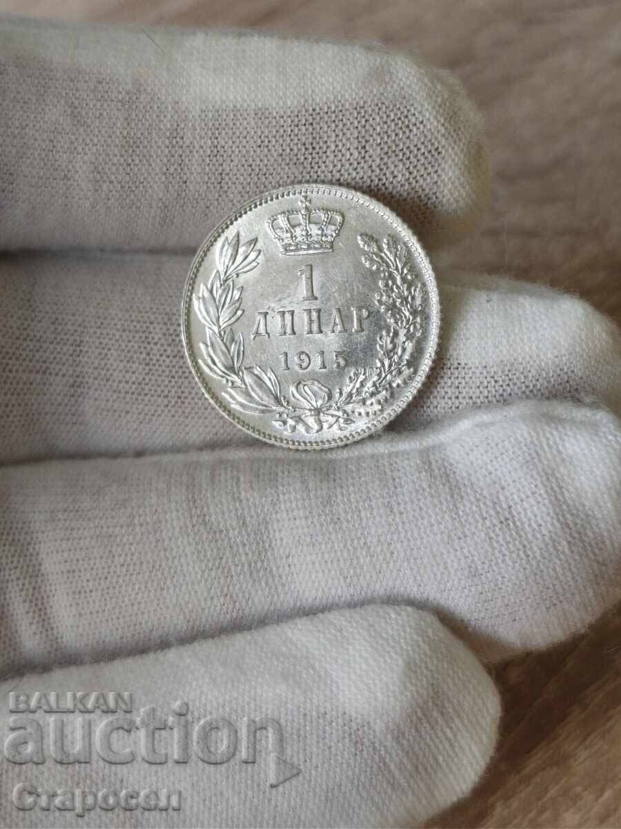 1 Dinar 1915 Serbia