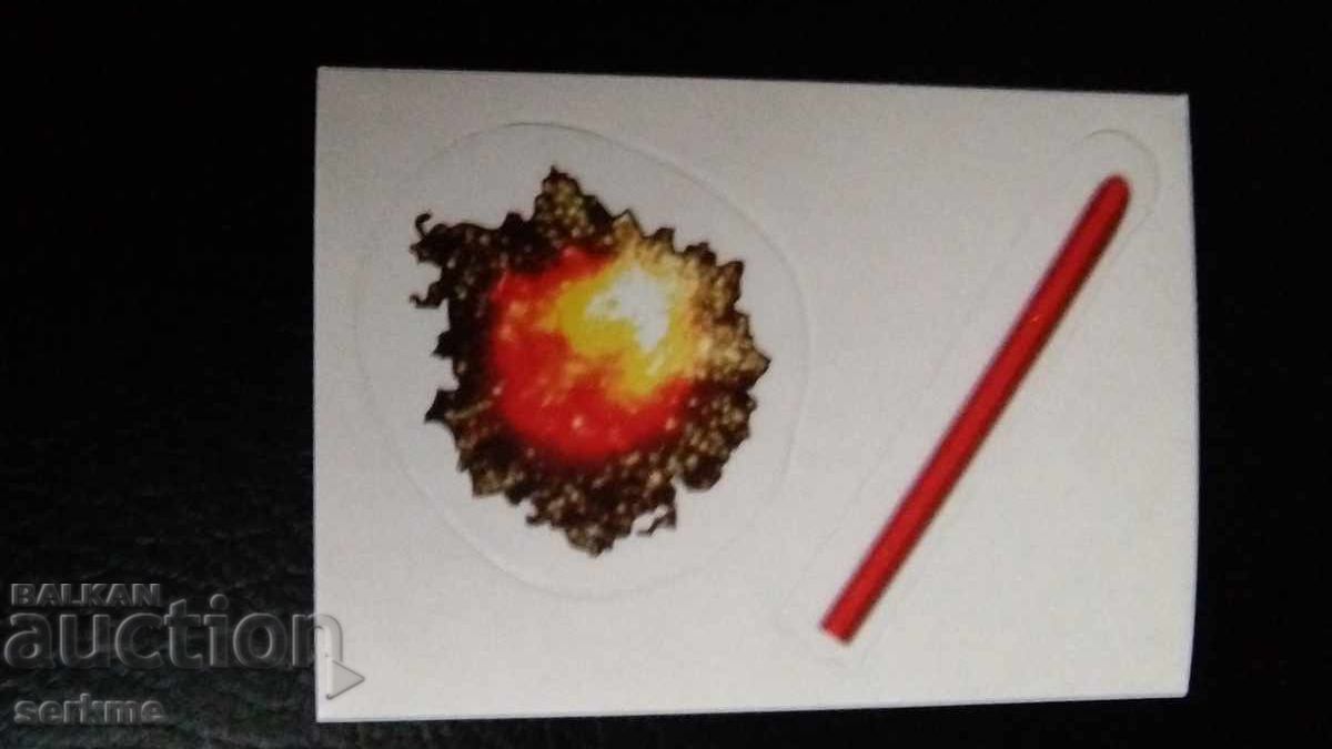 Κάρτα Κάρτα