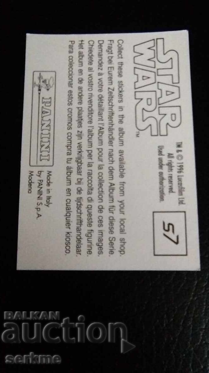 Card with price 1.00 BGN | € 0.51 Card with price 1.00 BGN | € 0.51