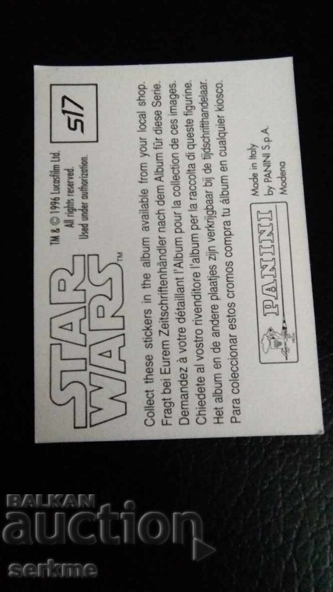 Card with price 1.00 BGN | € 0.51 Card with price 1.00 BGN | € 0.51