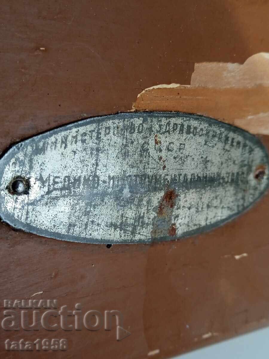 Auction  Weights for scales set