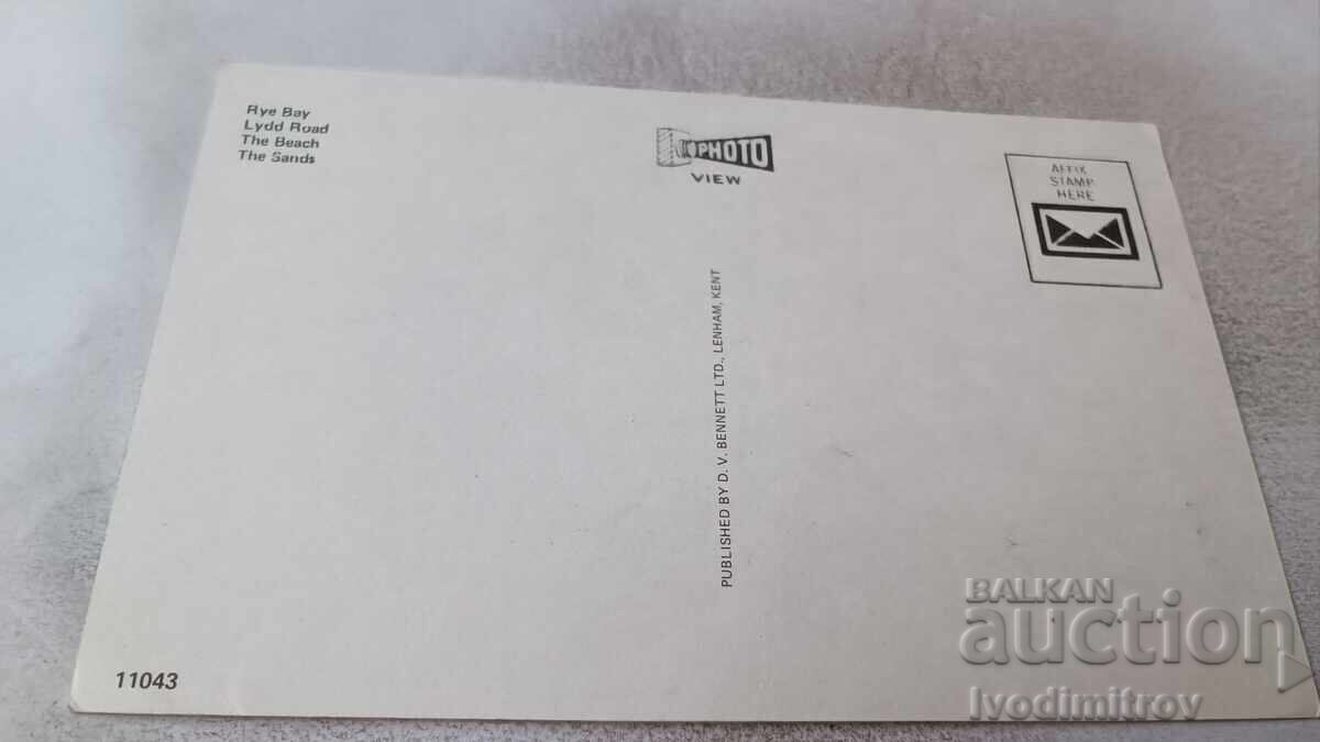 Camber Sands Postcard Collage with price 0.85 BGN | € 0.43 Camber Sands Postcard Collage with price 0.85 BGN | € 0.43