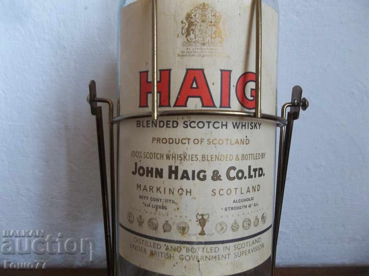 Аукцион Бутилка