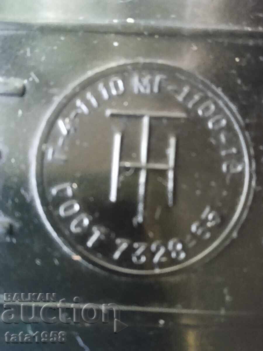 Licitație Set de greutăți pentru cântar