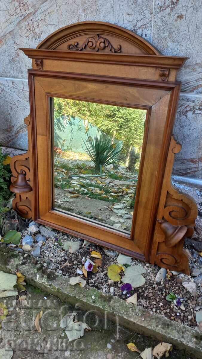 Аукцион Голямо Дървено огледало