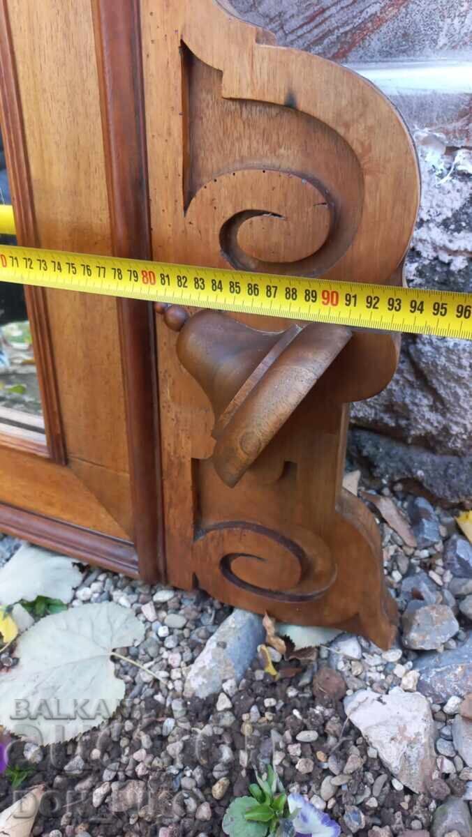 Голямо Дървено огледало - 7