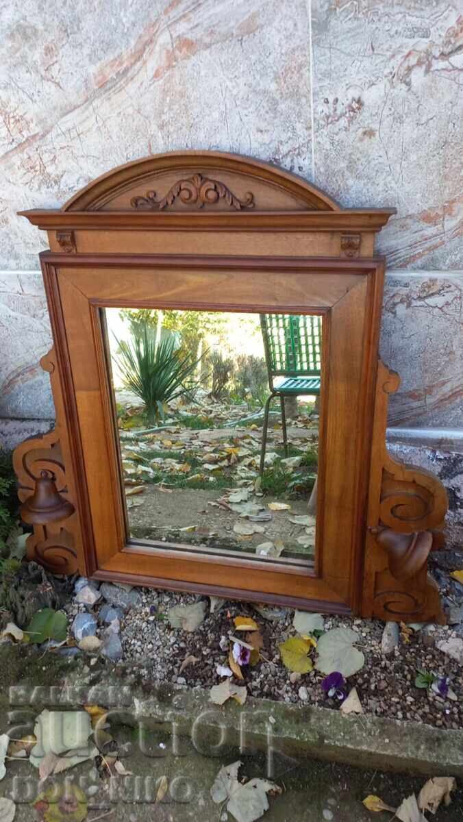 Голямо Дървено огледало