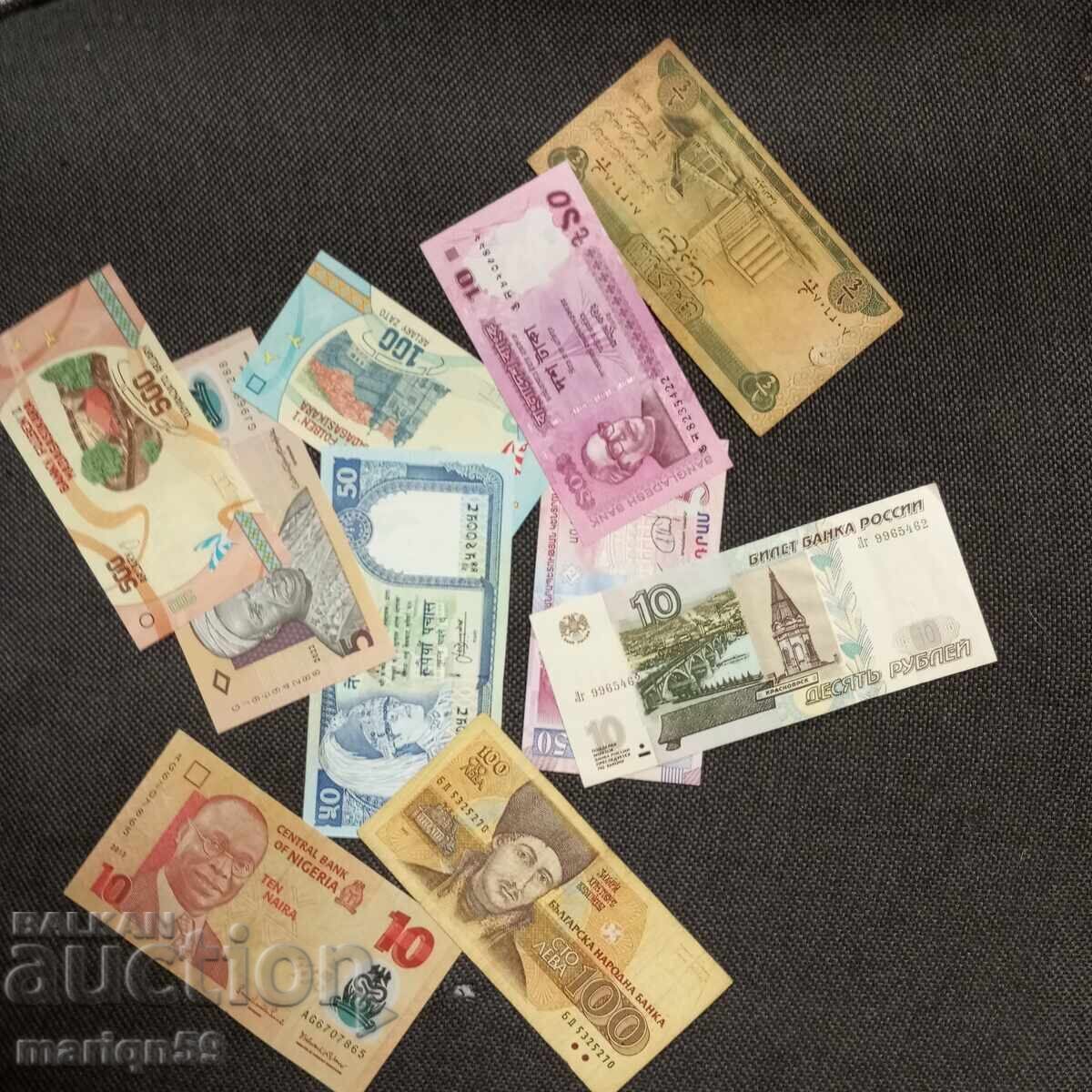 Δημοπρασία Δημοπρασία διάφορα 10 τεμάχια -