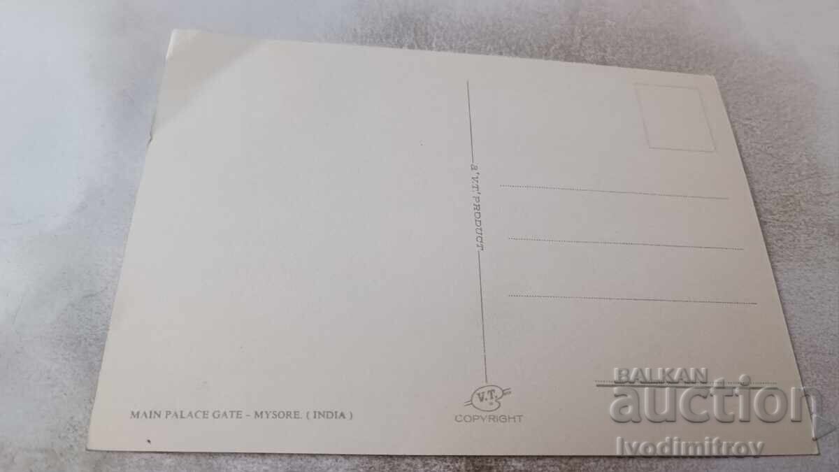 Postcard Mysore Main Palace Gate with price 0.85 BGN | € 0.43 Postcard Mysore Main Palace Gate with price 0.85 BGN | € 0.43