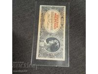 Ουγγαρία - 10.000 pengő - 1946 Άριστη