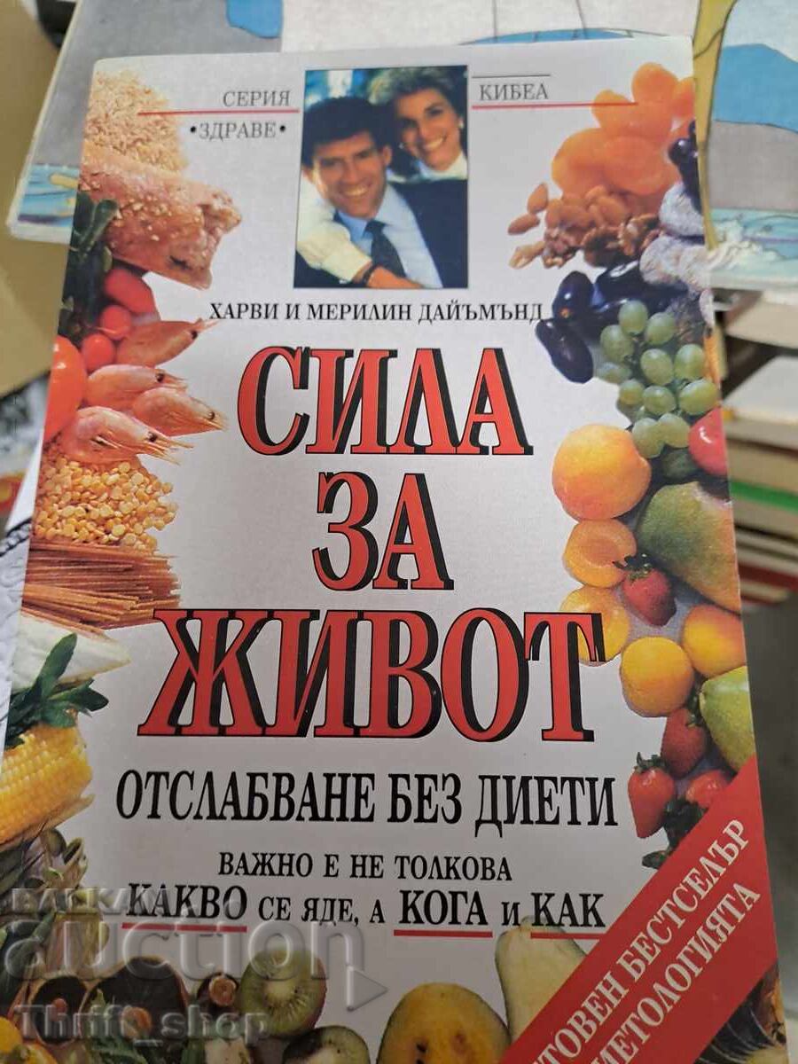 Strength for life weight loss without diets