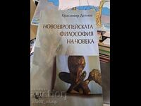 Noua filozofie europeană a omului Krasimir Delchev