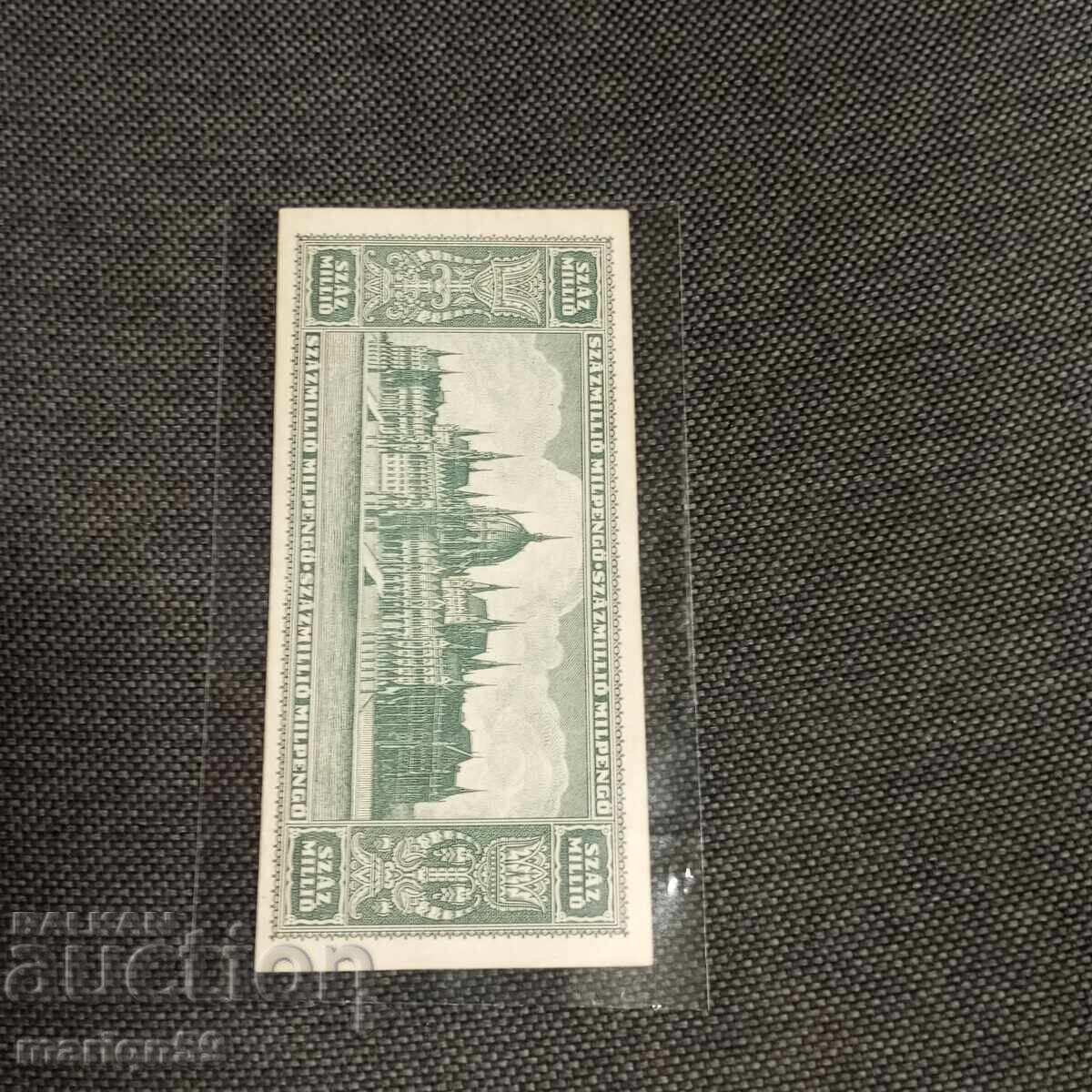 Δημοπρασία Ουγγαρία -100 000 000 pengő -1946 Άριστη Δημοπρασία Ουγγαρία -100 000 000 pengő -1946 Άριστη