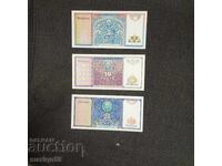 Ουζμπεκιστάν - 1994, παρτίδα 3 τεμαχίων - 7lv