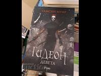 Gideon al Nouă Tamzin Muir