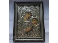 ΠΑΛΑΙΑ ΕΙΚΟΝΑ ΜΕ ΑΡΓΥΡΩΜΕΝΟ ΜΕΤΑΛΛΙΚΟ ΠΕΡΙΘΩΡΙΟ