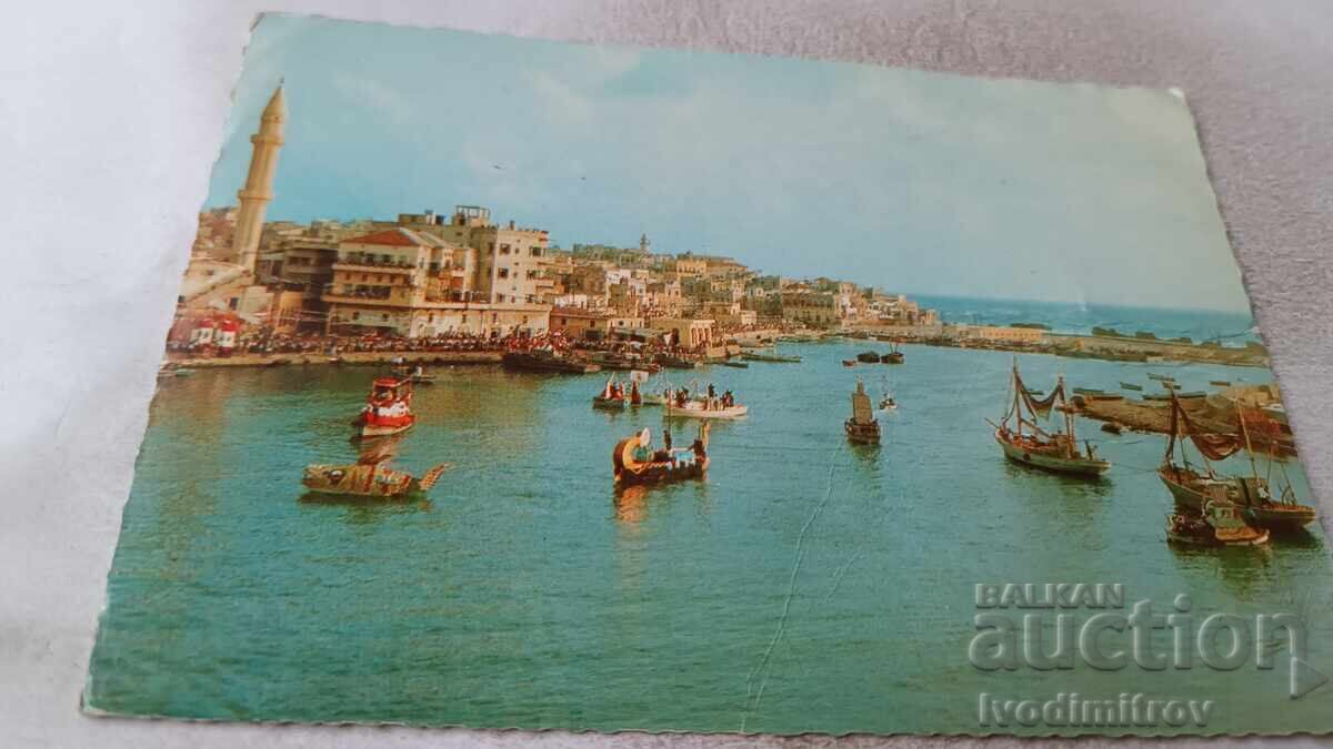 Postcard Lebanon Sidon Festival 1972 Postcard Lebanon Sidon Festival 1972