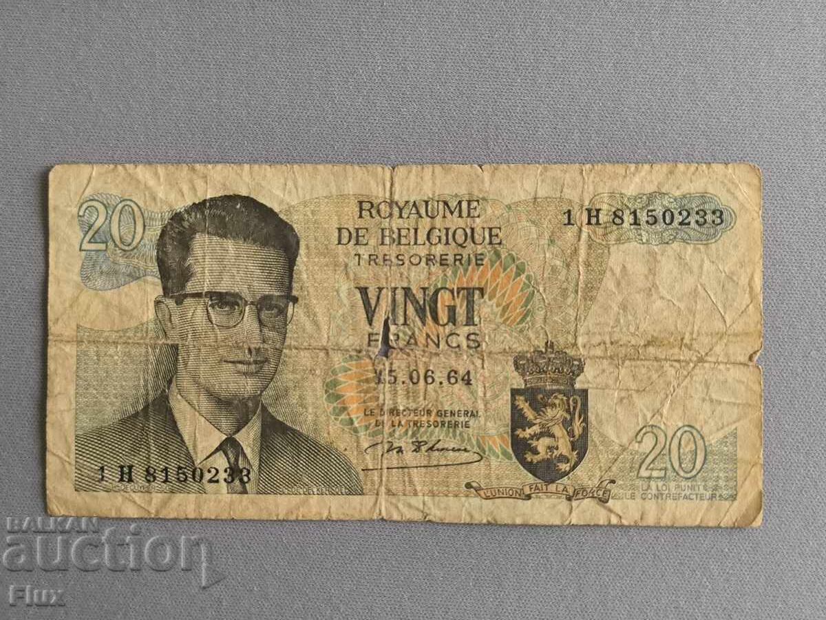 Банкнота - Белгия - 20 франка | 1964г. Банкнота - Белгия - 20 франка | 1964г.