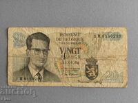 Банкнота - Белгия - 20 франка | 1964г.