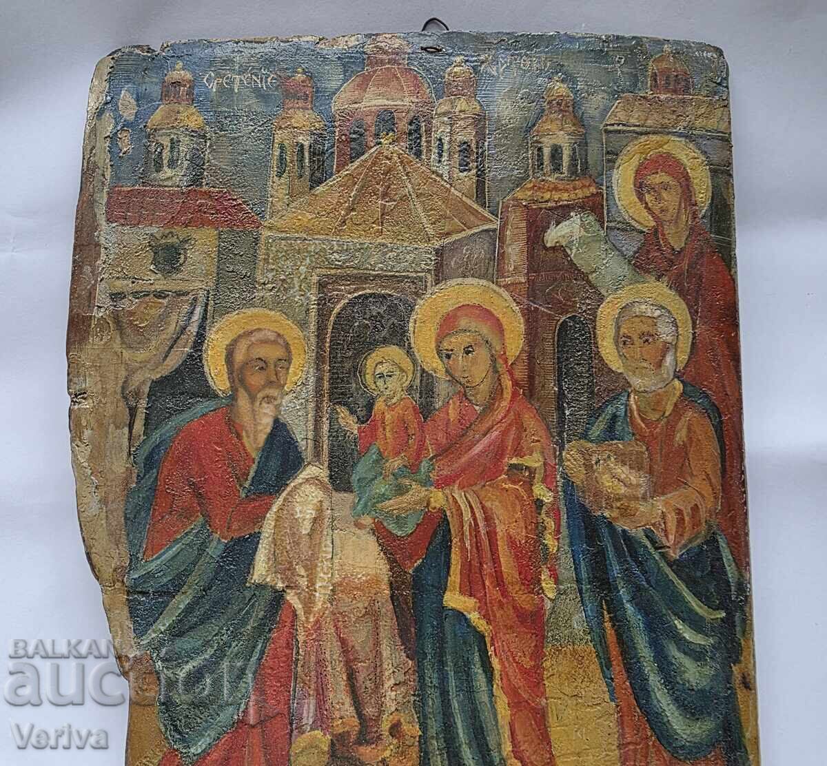 ΙΒΑΝ ΧΙΤΩΦ - ΠΑΛΑΙΟ ΧΕΙΡΟΠΟΙΗΤΟ ΤΡΕΒΝΕΝΣΚΗ ΕΙΚΟΝΑ με τιμή 125.00 BGN | € 63.91 ΙΒΑΝ ΧΙΤΩΦ - ΠΑΛΑΙΟ ΧΕΙΡΟΠΟΙΗΤΟ ΤΡΕΒΝΕΝΣΚΗ ΕΙΚΟΝΑ με τιμή 125.00 BGN | € 63.91