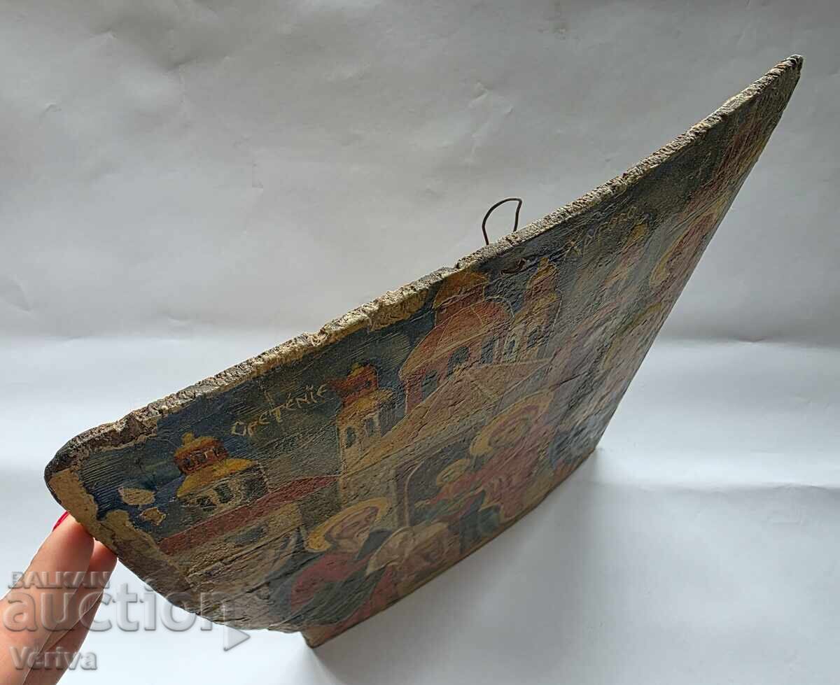 ΙΒΑΝ ΧΙΤΩΦ - ΠΑΛΑΙΟ ΧΕΙΡΟΠΟΙΗΤΟ ΤΡΕΒΝΕΝΣΚΗ ΕΙΚΟΝΑ - 5 ΙΒΑΝ ΧΙΤΩΦ - ΠΑΛΑΙΟ ΧΕΙΡΟΠΟΙΗΤΟ ΤΡΕΒΝΕΝΣΚΗ ΕΙΚΟΝΑ - 5