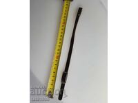 Curea pentru AK și AKM