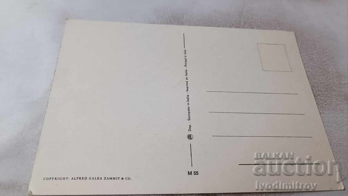 Postcard Malta Greetings from RABAT Collage with price 0.85 BGN | € 0.43 Postcard Malta Greetings from RABAT Collage with price 0.85 BGN | € 0.43