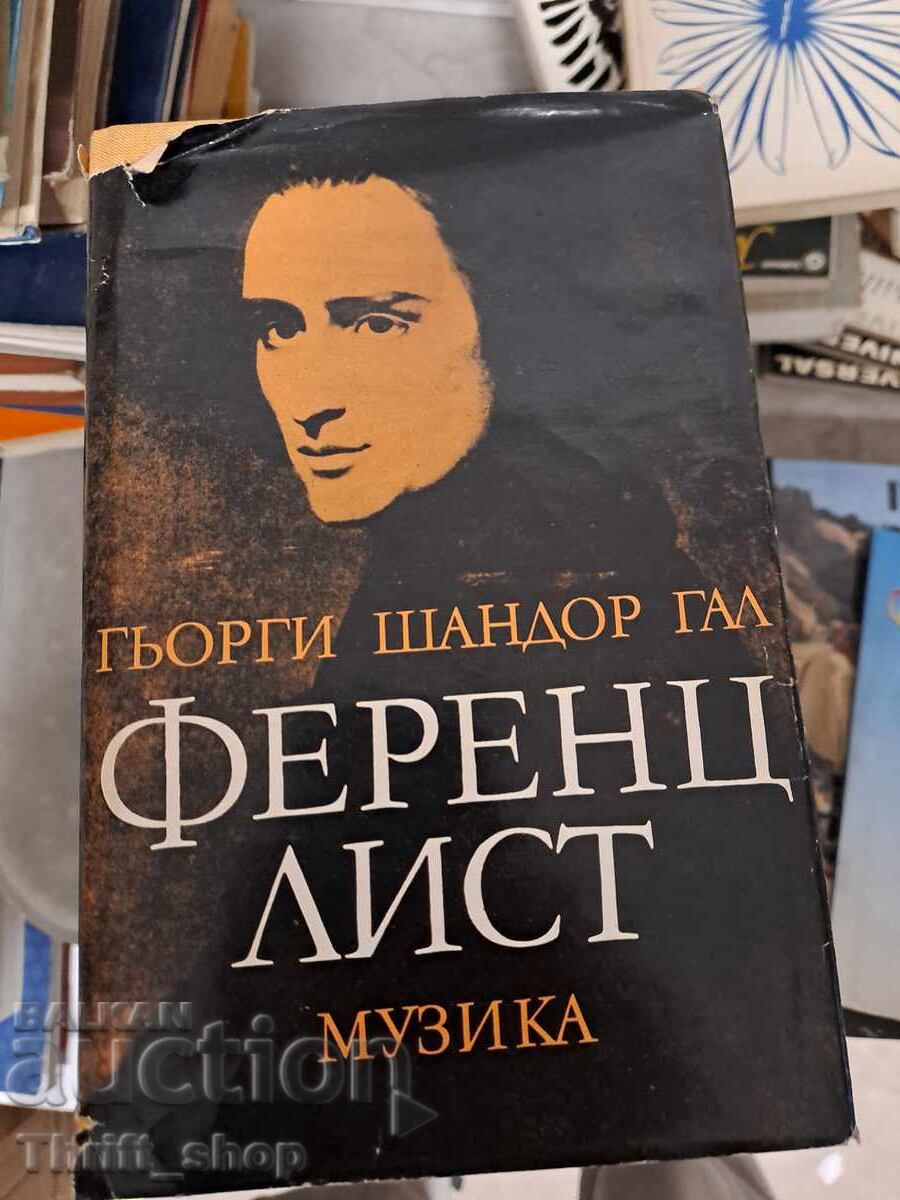 Ferenc Liszt György Sandor Gal