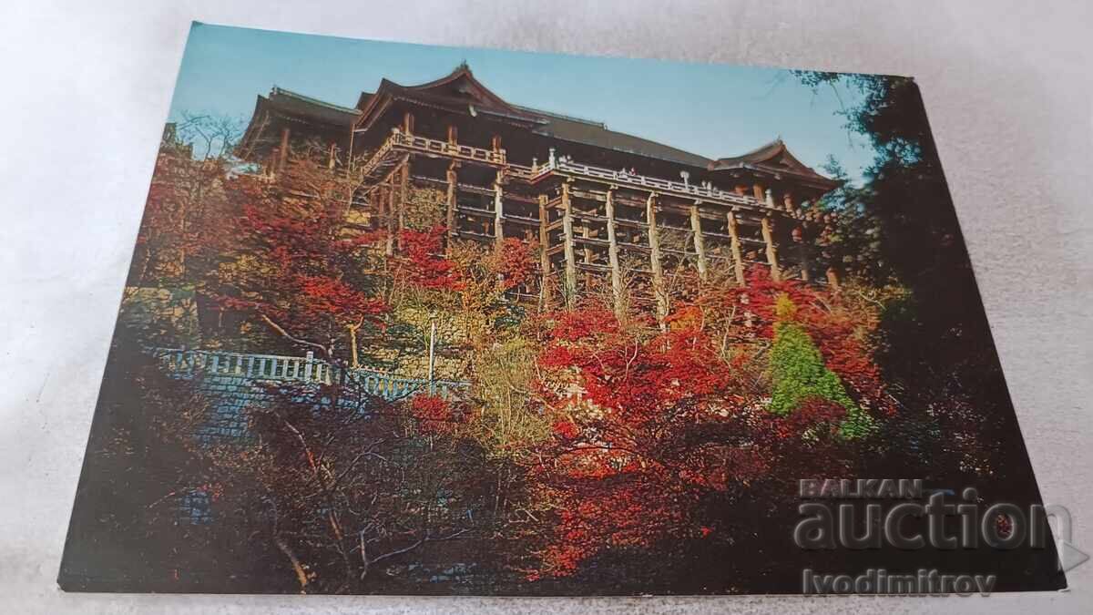 Καρτ ποστάλ Ιαπωνία