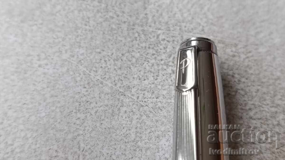 Химикал PAX с цена 4.65 лв. | € 2.38 Химикал PAX с цена 4.65 лв. | € 2.38