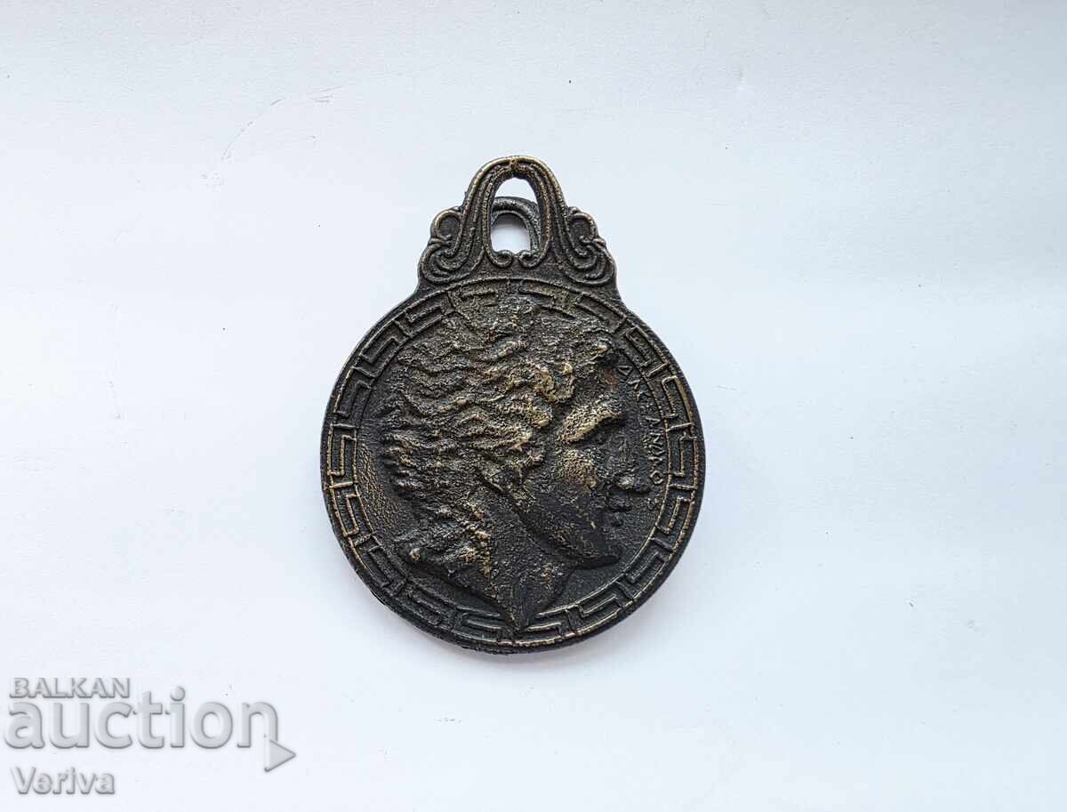 Παράδοση ΠΑΡΤΙΔΑ ΑΡΧΑΙΑ, ΑΝΤΙΚΕΊΜΕΝΑ ΑΠΟ ΤΟ ΤΕΛΟΣ ΤΟΥ 19ου ΑΙΩΝΑ Παράδοση ΠΑΡΤΙΔΑ ΑΡΧΑΙΑ, ΑΝΤΙΚΕΊΜΕΝΑ ΑΠΟ ΤΟ ΤΕΛΟΣ ΤΟΥ 19ου ΑΙΩΝΑ