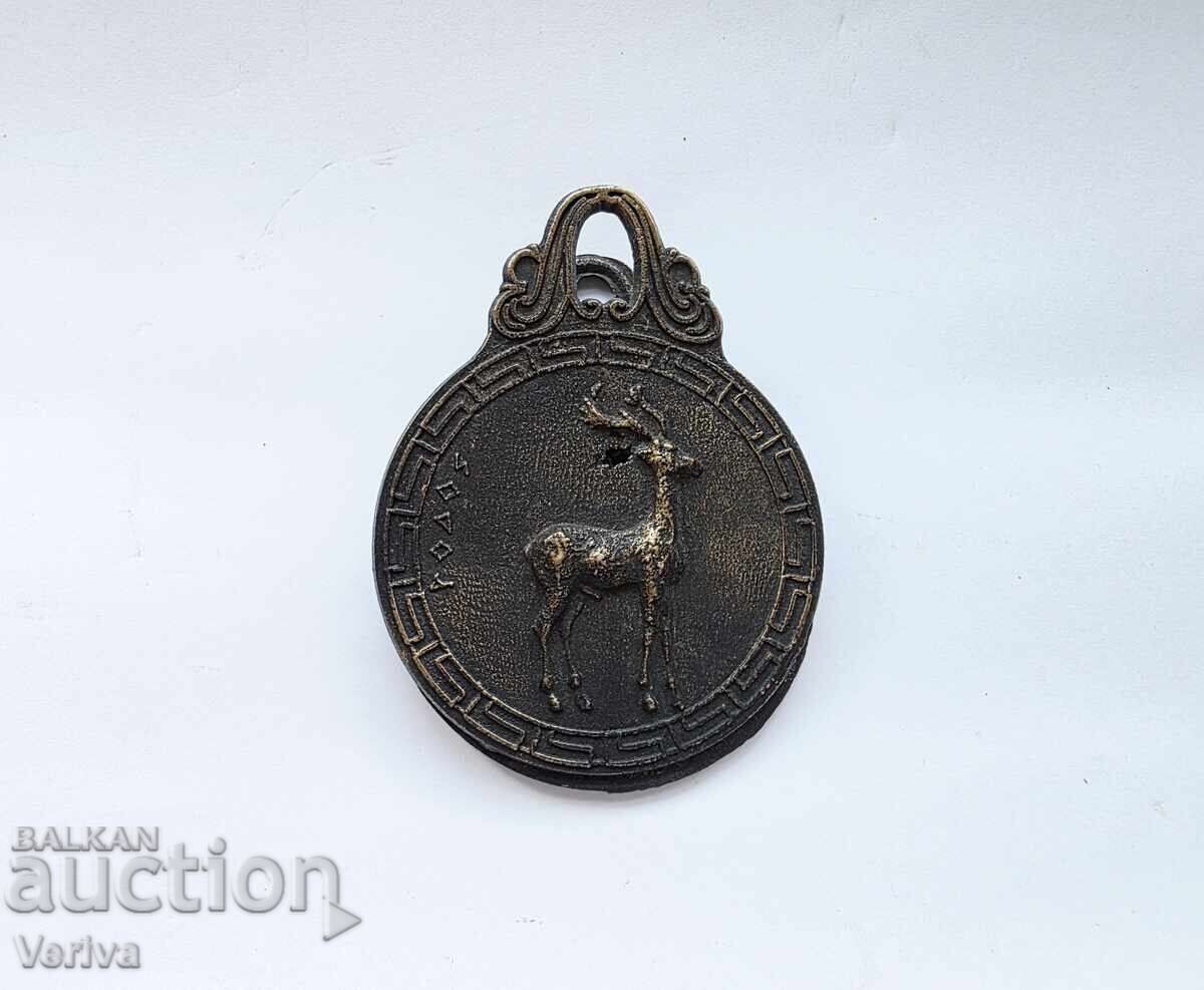 ΠΑΡΤΙΔΑ ΑΡΧΑΙΑ, ΑΝΤΙΚΕΊΜΕΝΑ ΑΠΟ ΤΟ ΤΕΛΟΣ ΤΟΥ 19ου ΑΙΩΝΑ - 5 ΠΑΡΤΙΔΑ ΑΡΧΑΙΑ, ΑΝΤΙΚΕΊΜΕΝΑ ΑΠΟ ΤΟ ΤΕΛΟΣ ΤΟΥ 19ου ΑΙΩΝΑ - 5