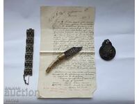 ΠΑΡΤΙΔΑ ΑΡΧΑΙΑ, ΑΝΤΙΚΕΊΜΕΝΑ ΑΠΟ ΤΟ ΤΕΛΟΣ ΤΟΥ 19ου ΑΙΩΝΑ